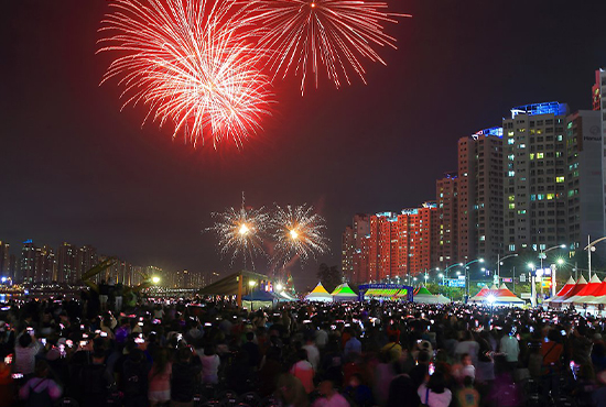 전어꽃게축제